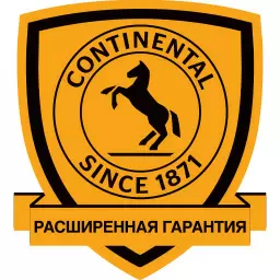 Continental Continental