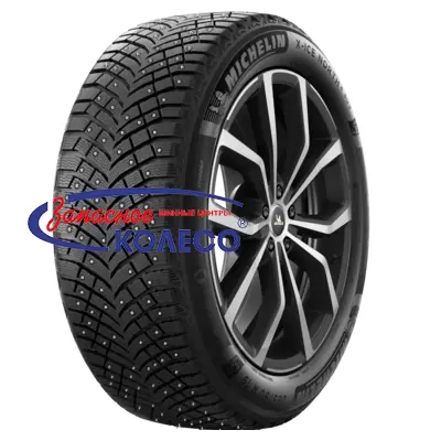 265/40R22 Michelin X-Ice North 4 SUV 106T