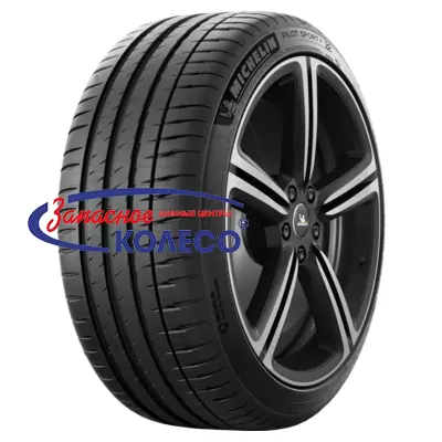 275/40R18 Michelin Pilot Sport 4 103Y Run Flat