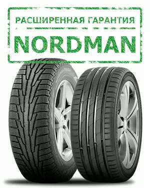 Nordman