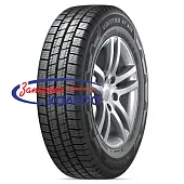 Vantra ST AS2 RA30