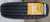 185-75R 16C _ECOTOUR _MAZZINI 185-75R 16C _ECOTOUR _MAZZINI
