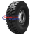 14/0-20 Advance GL073A 164/161G M+S