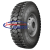 13/0-22,5 Kama NU 704 156/151G M+S 13/0-22,5 Kama NU 704 156/151G M+S