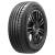 245/40R20 Goodride Solmax1 99W Run Flat 245/40R20 Goodride Solmax1 99W Run Flat