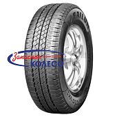 Commercio VX1 SL07