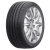 245/40R20 Fortune FSR-701 99Y