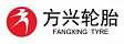 Dongying Fangxing Rubber Co., Ltd.