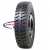 11/0-20 HiFly HH313 152/149K M+S 11/0-20 HiFly HH313 152/149K M+S