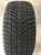 ROADSTONE