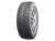 175/65R15 Nokian Tyres (теперь Ikon Tyres) Hakkapeliitta R2 TL