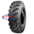 14/0-20 Алтайшина ОИ-25 145/140G M+S 14/0-20 Алтайшина ОИ-25 145/140G M+S